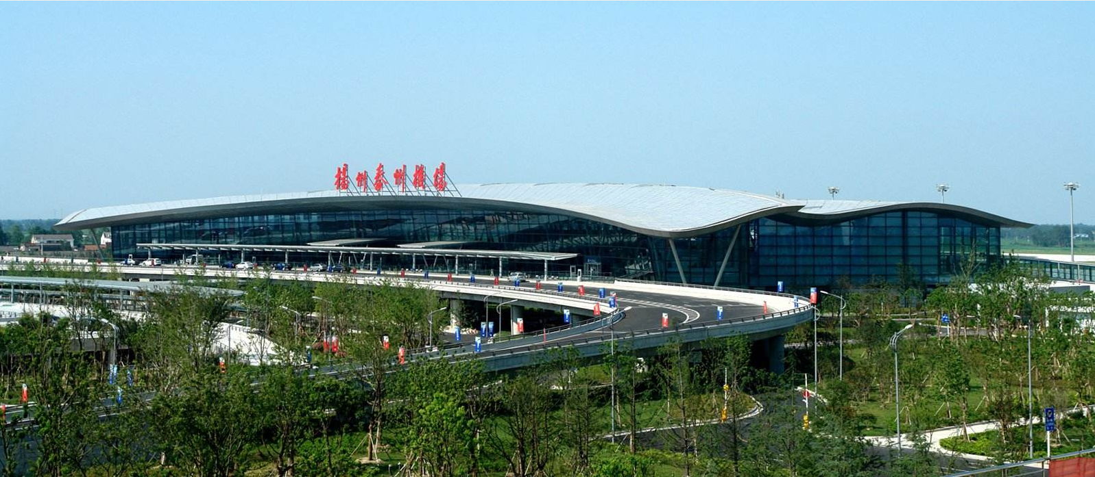 揚(yáng)州泰州機(jī)場